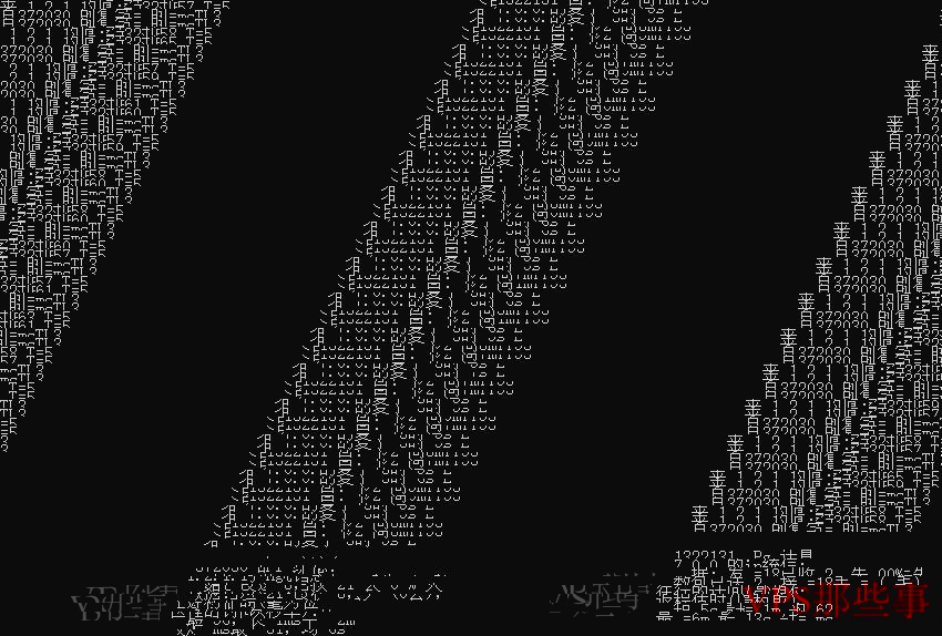 TmhHost韩国VPS推荐-CN2GIA线路延迟低速度快