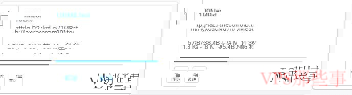 RackNerd美国WindowsVPS推荐-CN2GIA线路7折优惠