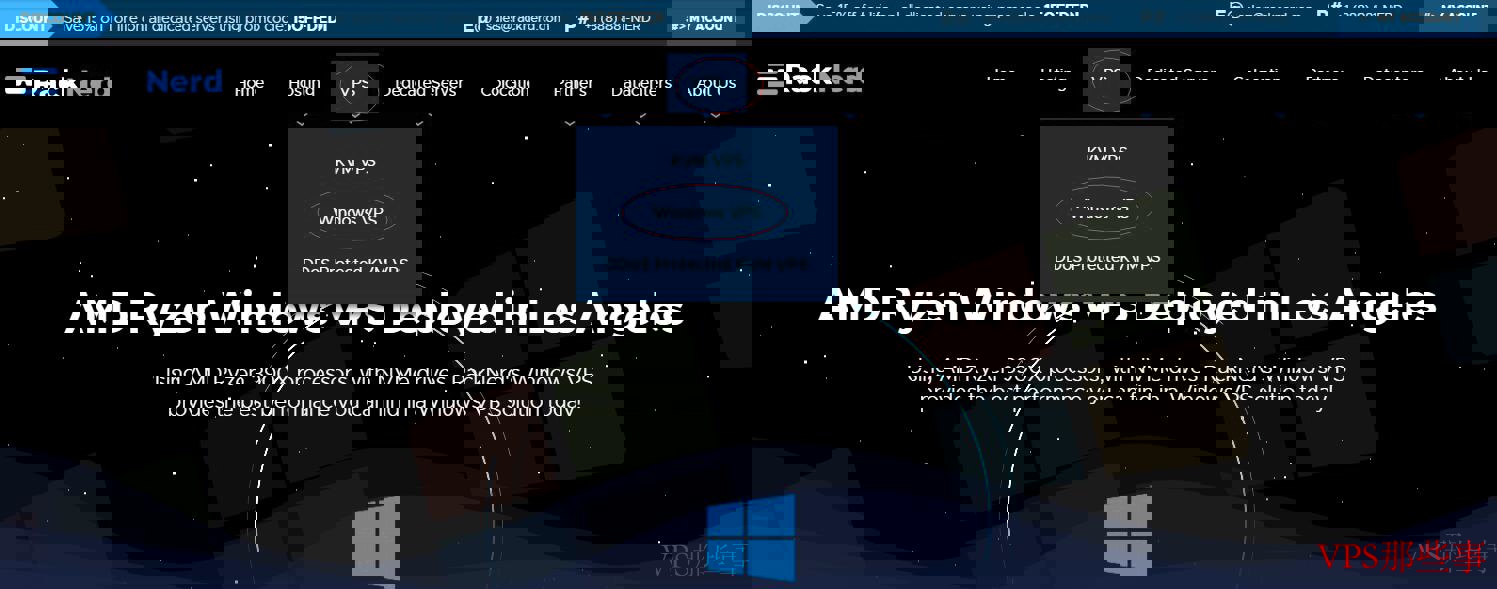 RackNerd美国WindowsVPS推荐-CN2GIA线路7折优惠