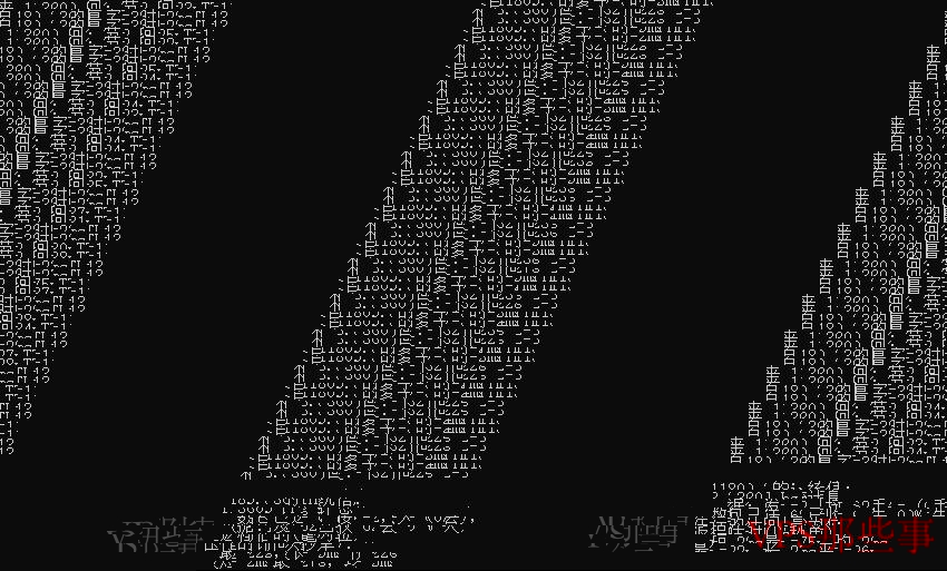80VPS DDoS高防德国VPS推荐-抗投诉+无限流量