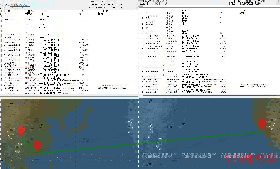 PacificRack美国VPS新类型上线-低至每月只需1美元 PacificRack美国VPS新类型上线-路由测试