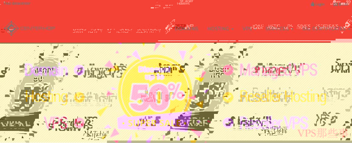 CenterHop新加坡VPS推荐-直连线路 CenterHop新加坡VPS推荐-直连线路