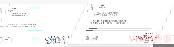 RackNerd劳动日促销 - 性价比美国VPS推荐