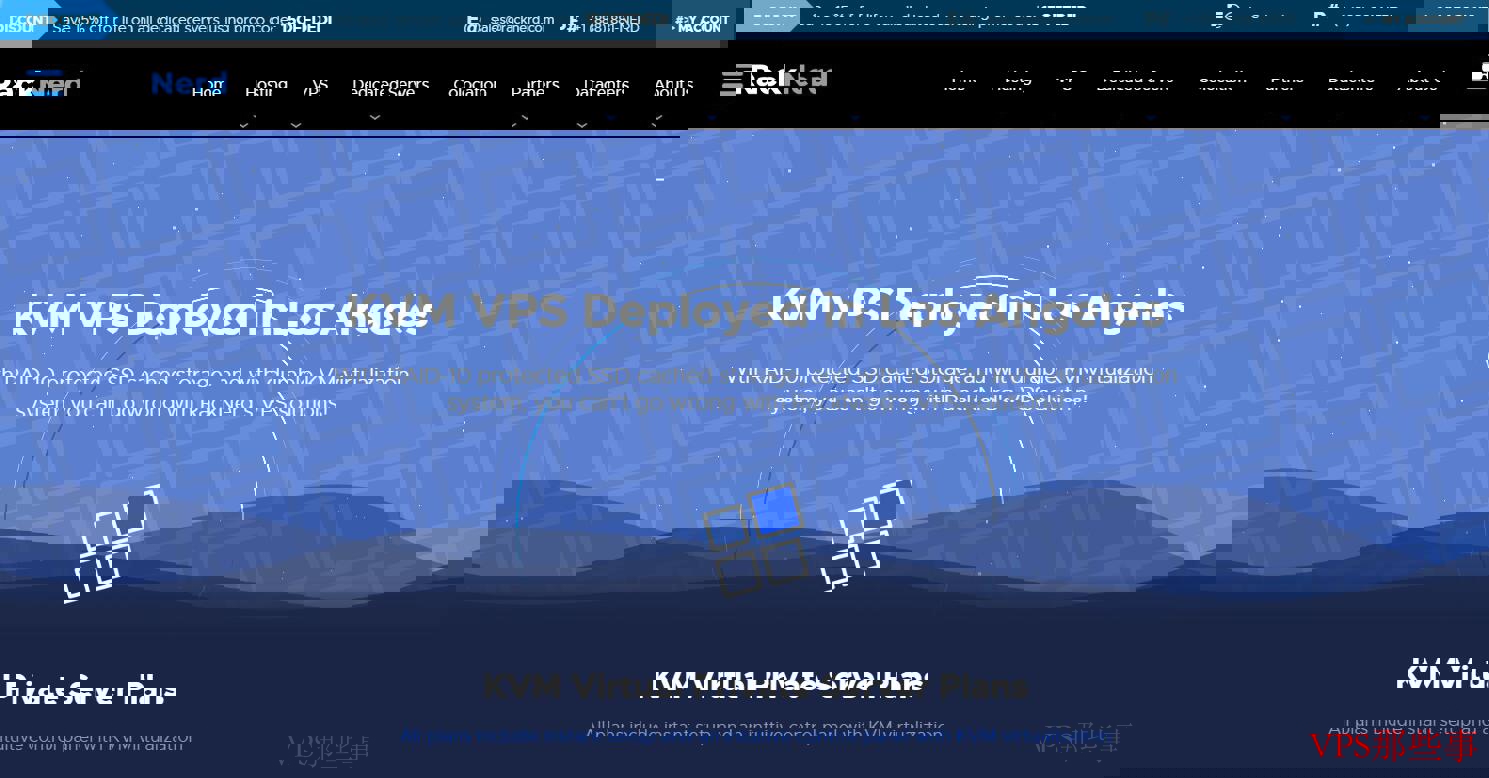 RackNerd美国VPS劳动日闪售活动图片