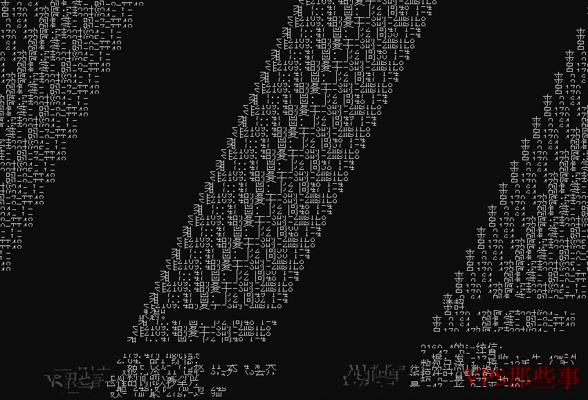 Vultr欧洲2022年各数据中心测评