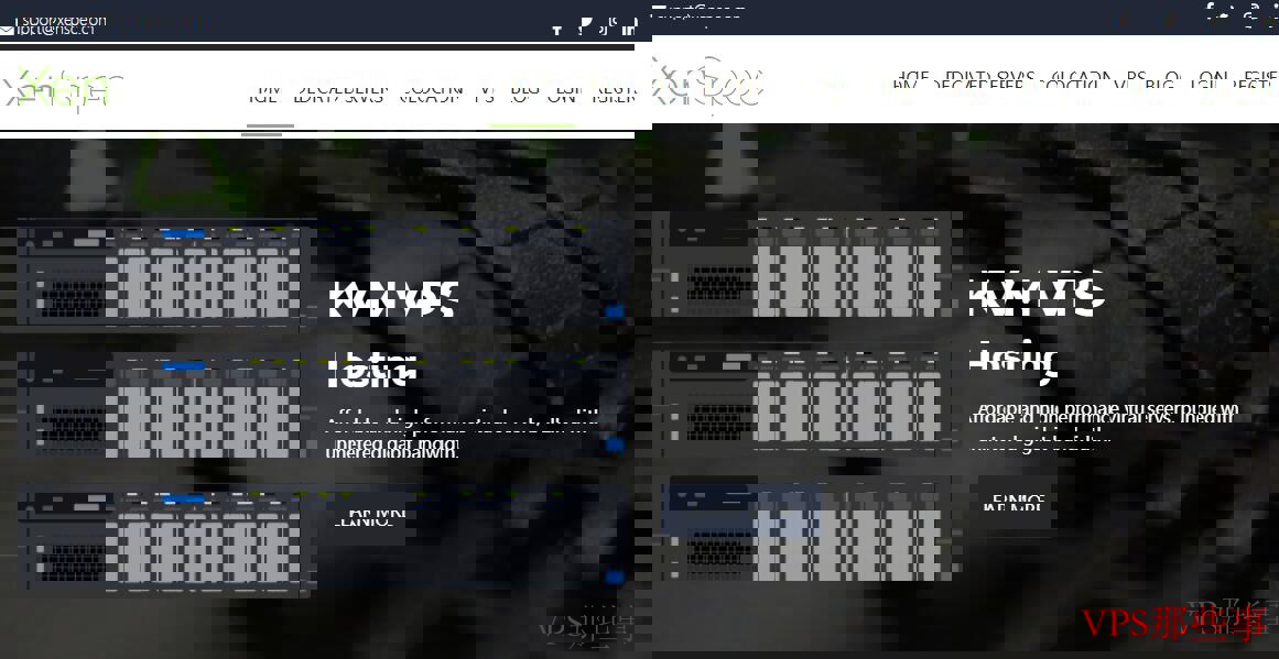 XenSpec美国VPS测评-价格低但速度一般