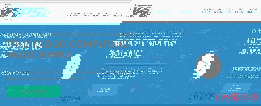 VPSie国外VPS测评-美国和欧洲数据中心及Windows支持