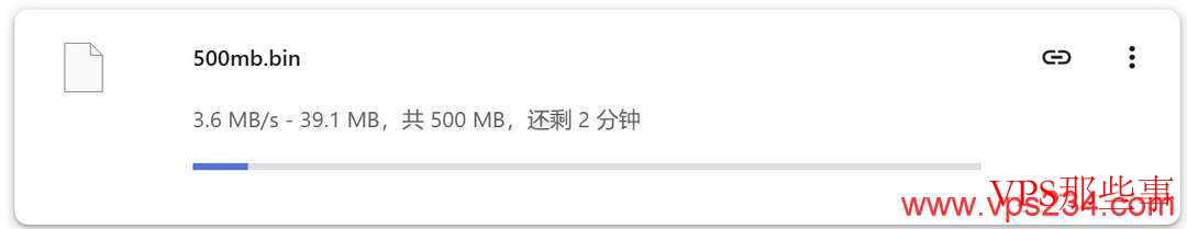 UCloud：美国家宽VPS-华盛顿机房-IP纯净度高