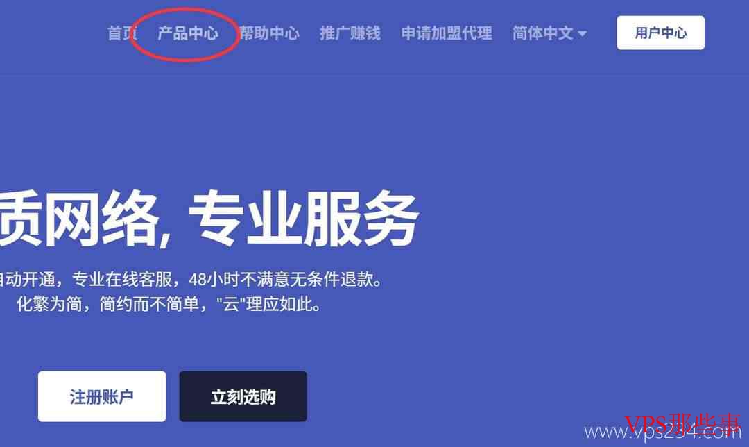 丽萨主机：美国家宽VPS测评-双ISP原生住宅IP-芝加哥机房