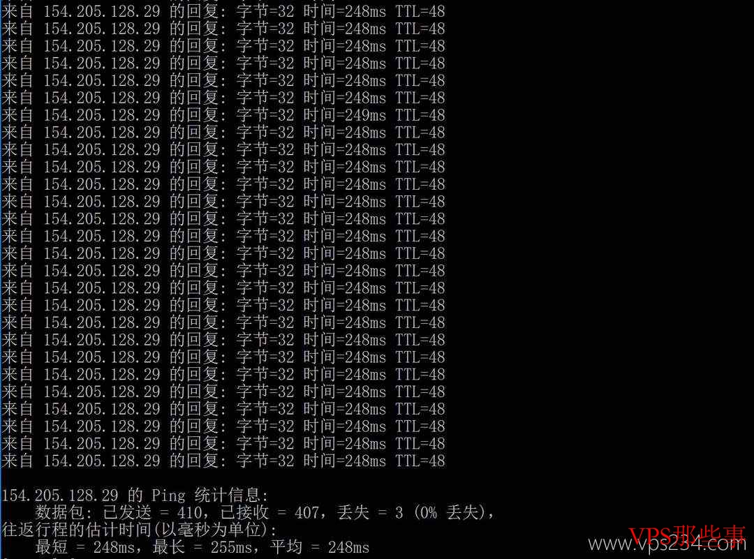 萤光云：俄罗斯VPS测评-莫斯科机房-Windows系统支持