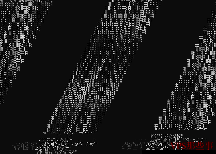 岚云香港VPS测评：低延迟无丢包的网络表现