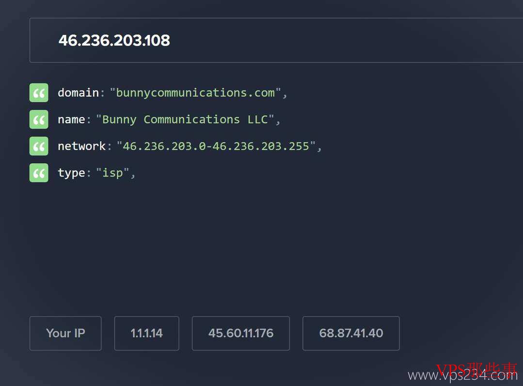 UCloud：德国家宽VPS测评-法兰克福机房-双ISP家宽IP