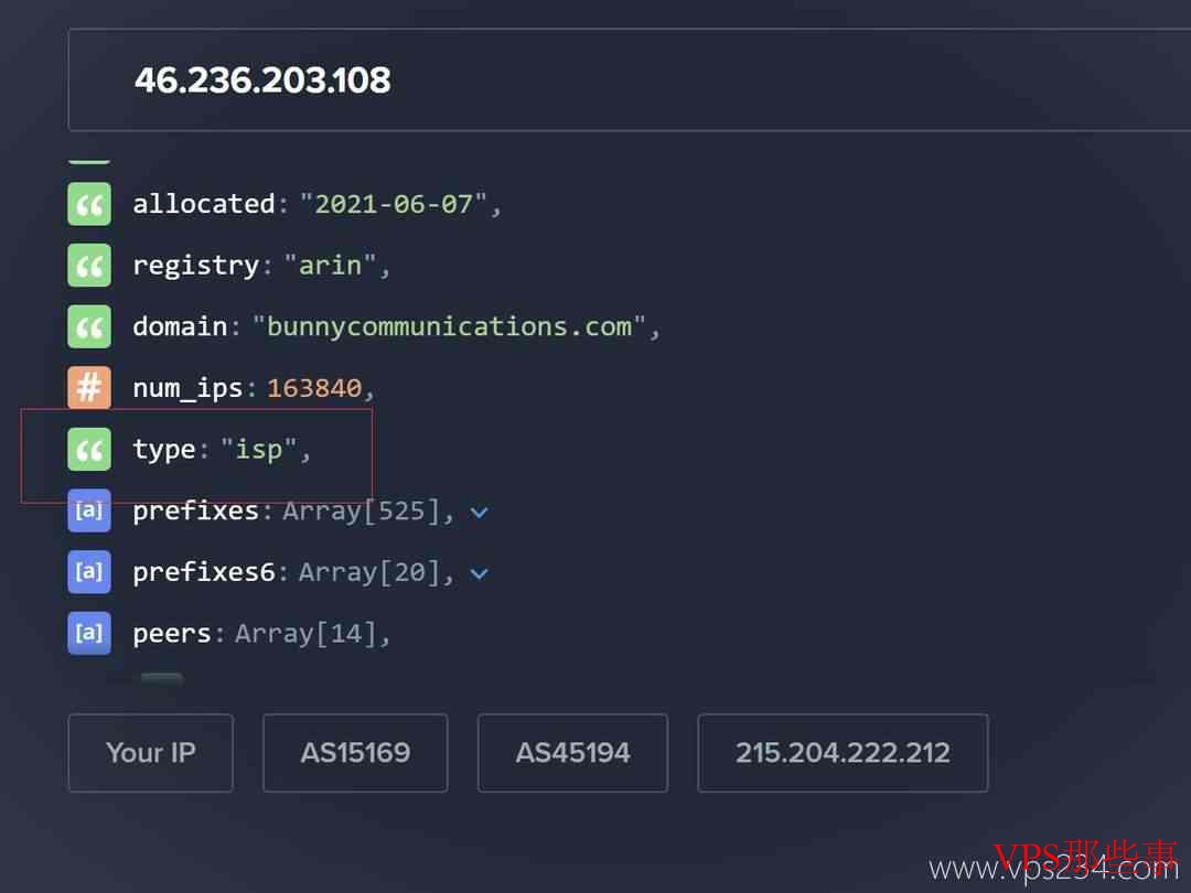 UCloud：德国家宽VPS测评-法兰克福机房-双ISP家宽IP