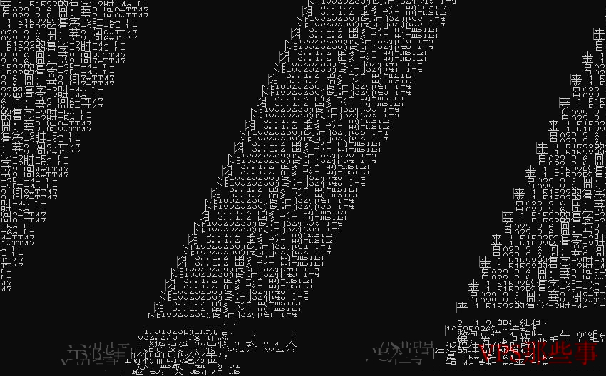 OneTechCloud的香港VPS详细测评-CN2GIA线路/无限流量
