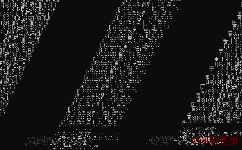 80VPS的日本VPS详细测评