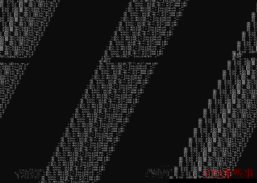 GCoreLabs远东VPS测评-伯力数据中心体验分享