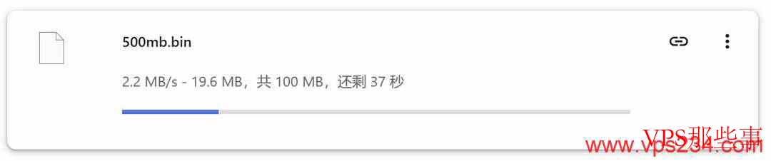 Evoxt法国VPS本地下载速度测试结果