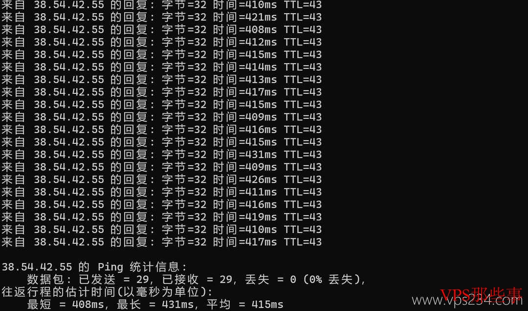 萤光云：孟加拉VPS测评-达卡机房
