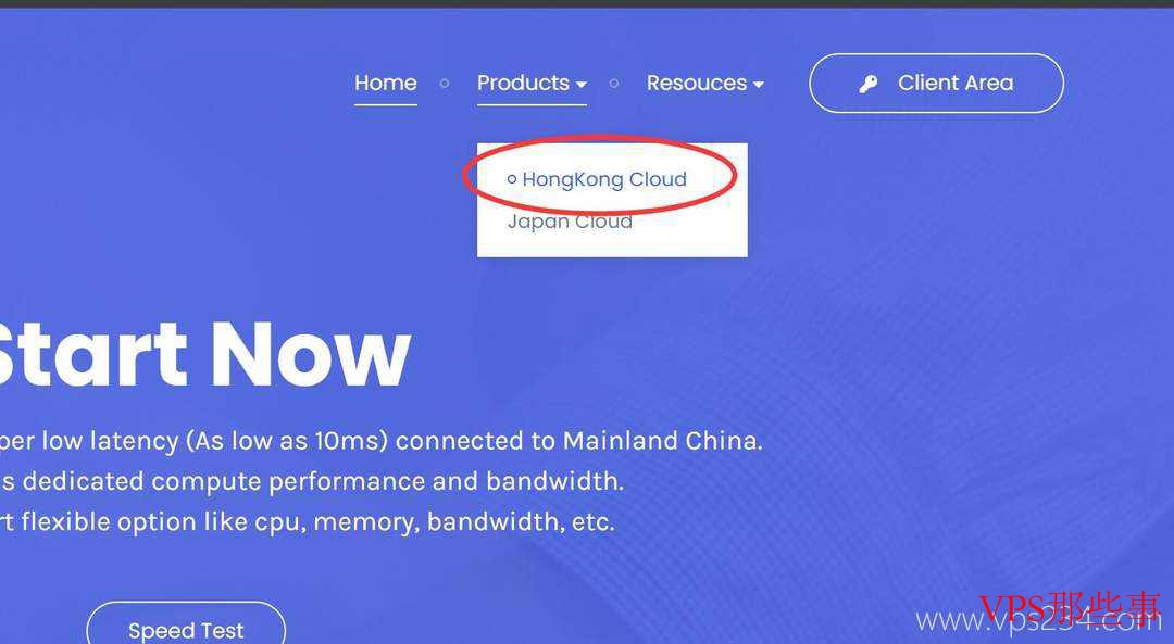 HHost：香港VPS测评-CN2优化线路-三网直连