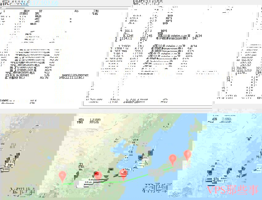 遨游主机软银线路日本VPS路由测试图