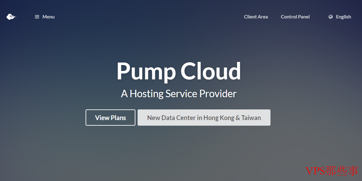 PumpCloud 香港VPS 速度测试图