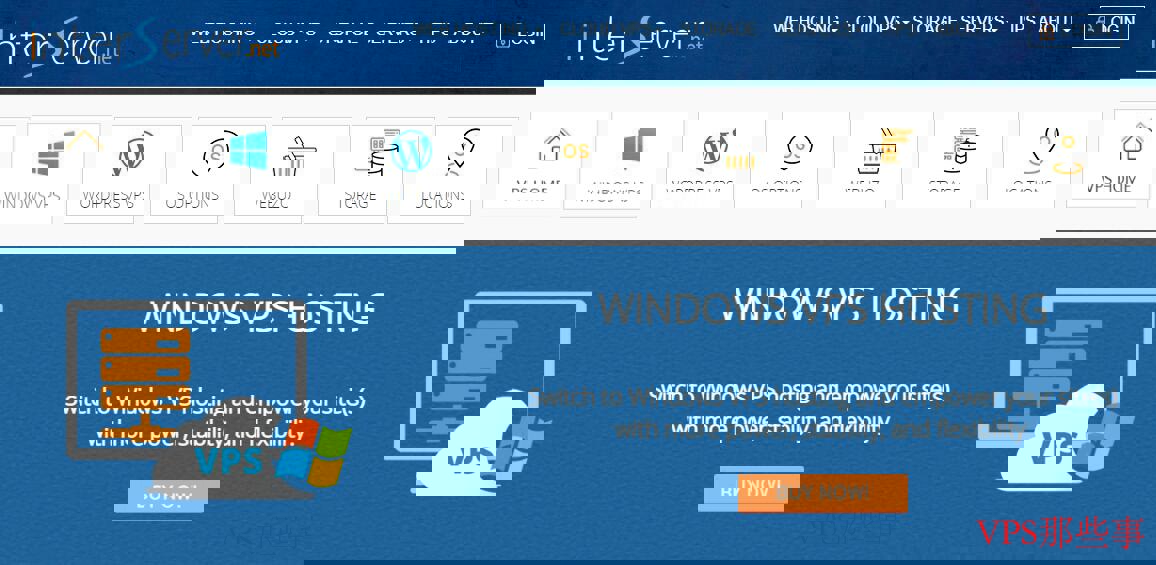 InterServer Windows VPS配置图