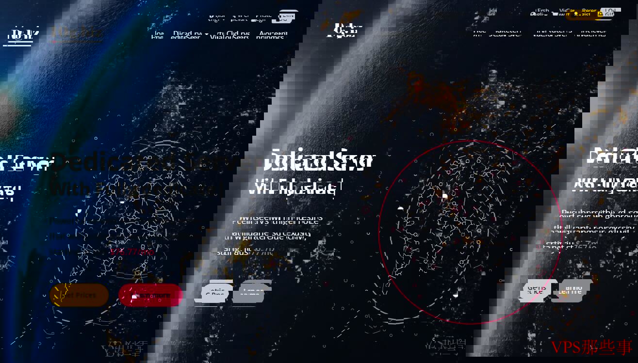 10gbiz美国VPS测评-延迟高价格贵