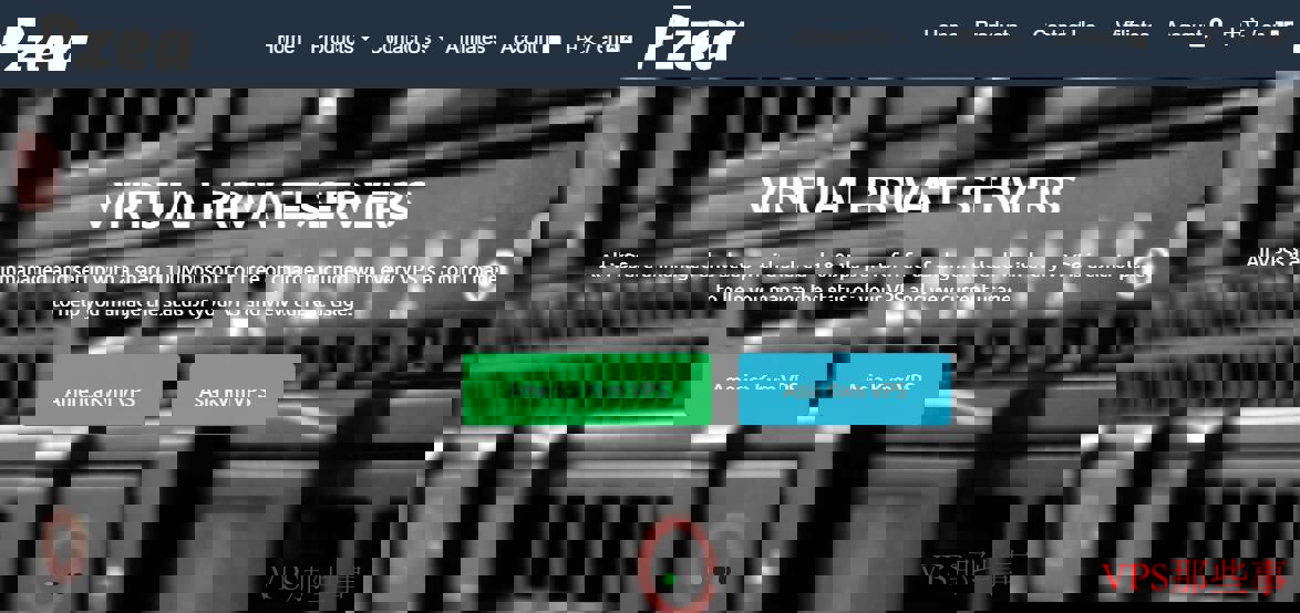 PZEA香港VPS测评-CN2线路稳定可靠