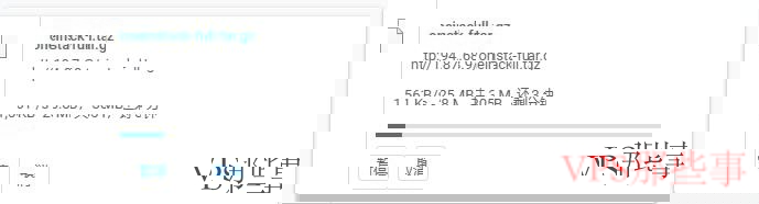 justhost.ru俄罗斯VPS新增圣彼得堡数据中心-7.6元每月无限流量