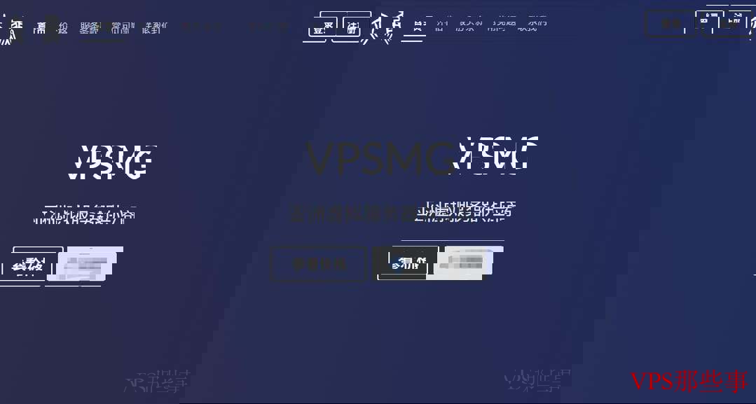 赤鱼网络：香港VPS测评-500Mbps带宽-BGP线路