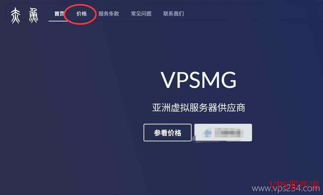 赤鱼网络：香港VPS测评-500Mbps带宽-BGP线路