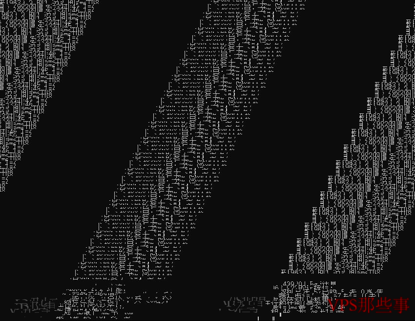 天上云香港VPS延迟测试