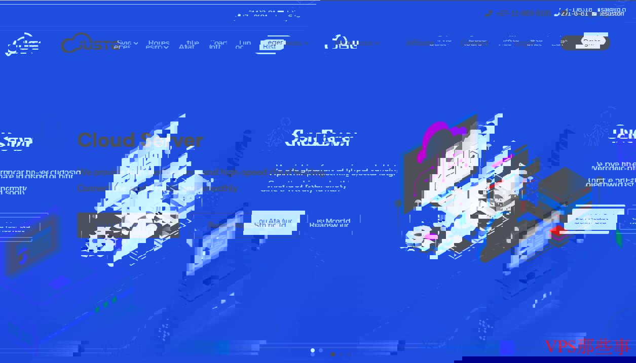 JustG俄罗斯VPS测评