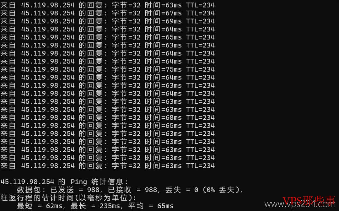恒创主机：香港大带宽云服务器-独享带宽-价格超便宜