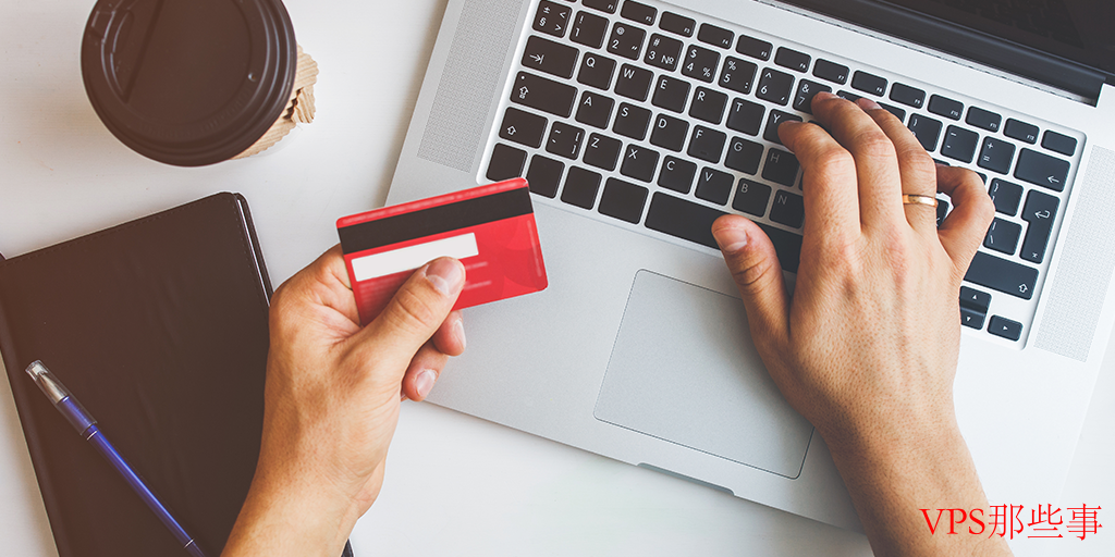 有哪些适合个人使用速度快的海外VPS
