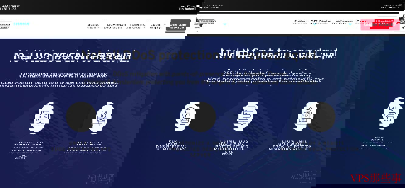 Sharktech美国VPS测评：高防、便宜、支持支付宝
