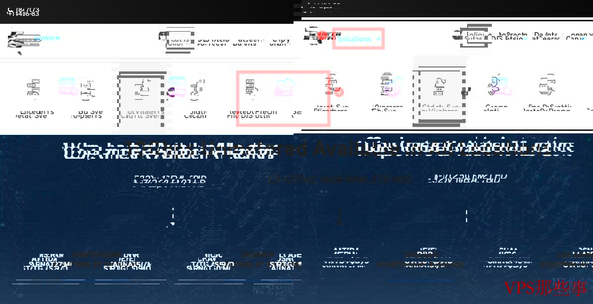 Sharktech美国VPS购买入口