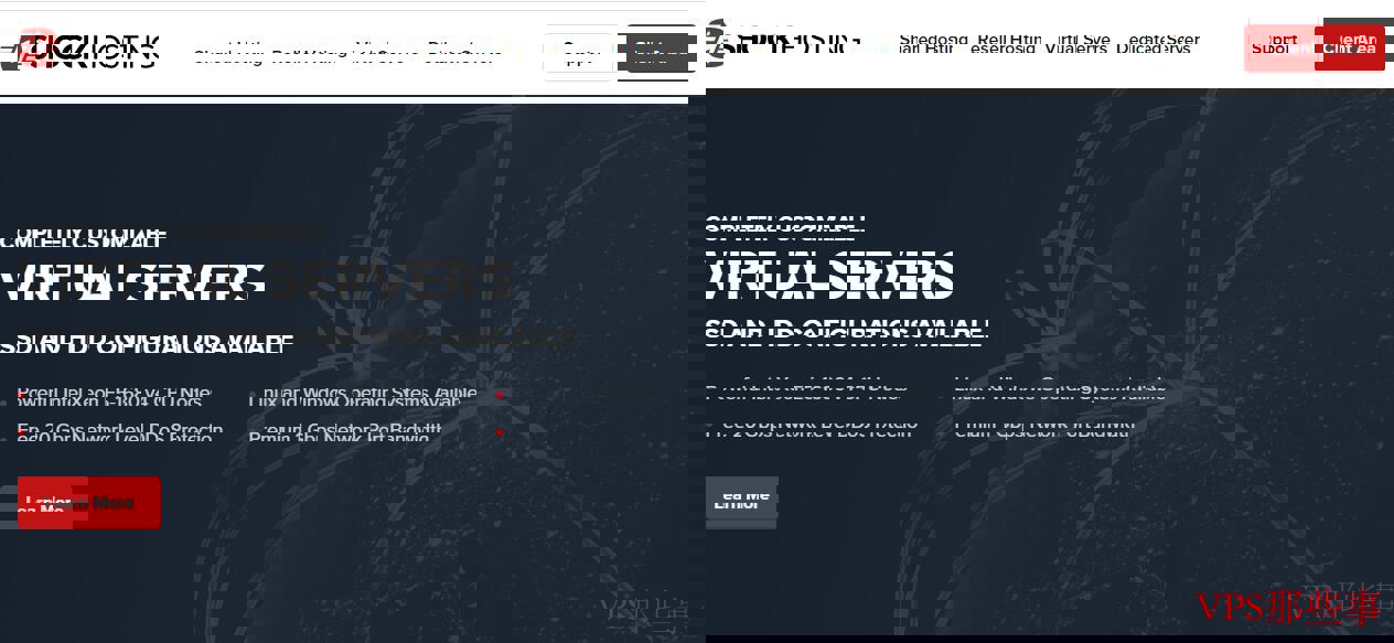 ShockHosting美国高防VPS