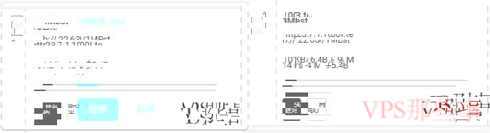 vpsdime国外VPS介绍-高性价比Windows和大硬盘VPS支持