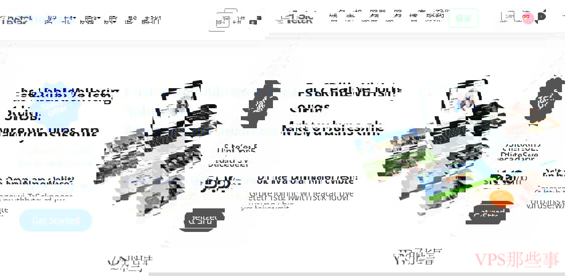 多IP美国站群VPS推荐-CN2线路DDoS高防支持