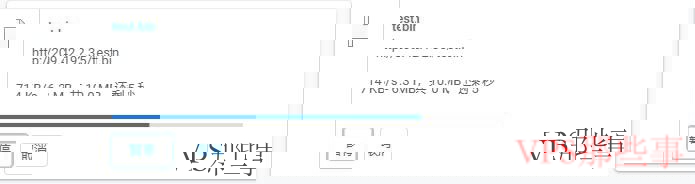 KnownHost怎么样-1Gbps、DDoS高防、美国和欧洲VPS