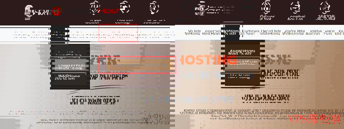 KnownHost怎么样-1Gbps、DDoS高防、美国和欧洲VPS