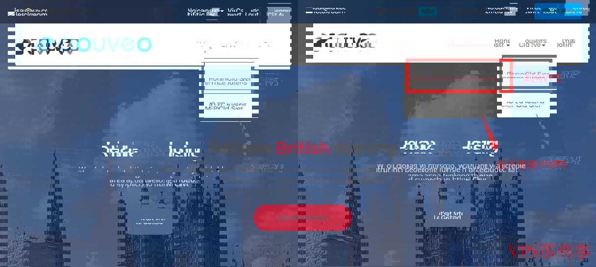 Clouveo美国VPS怎么样测评-Windows/DDoS高防
