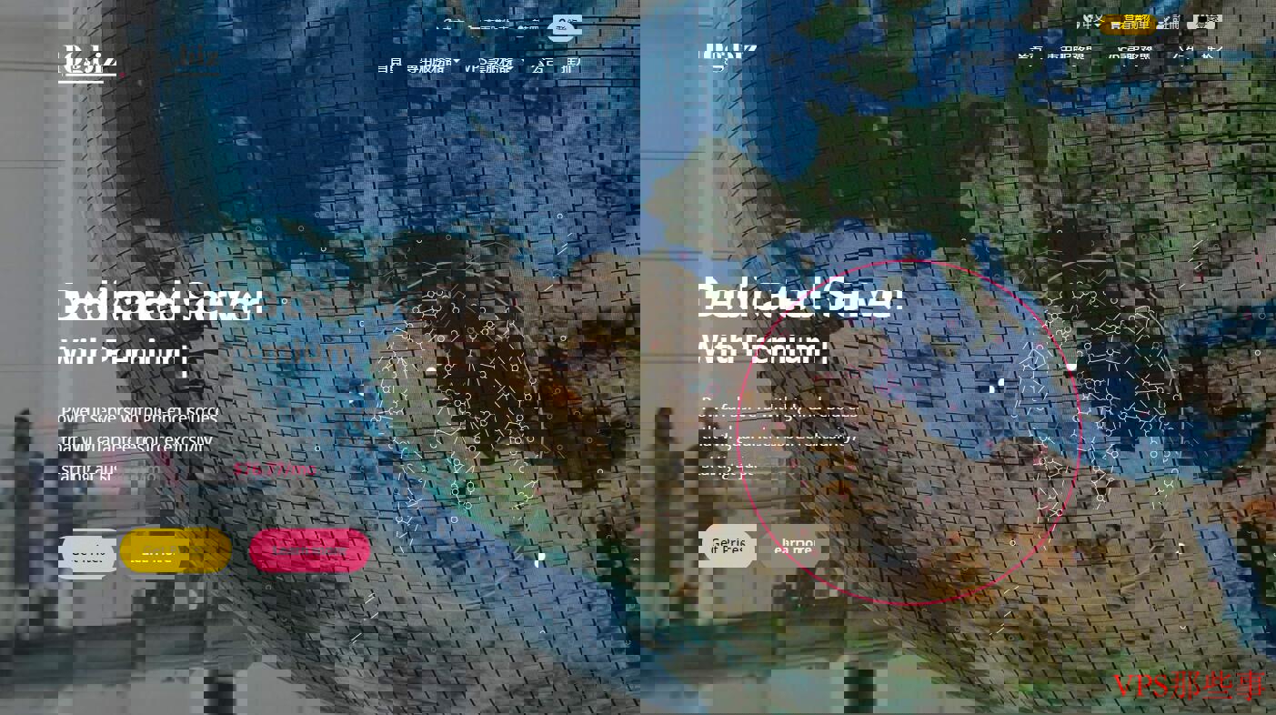 10gbiz香港VPS测评介绍-CN2GIA线路无限流量