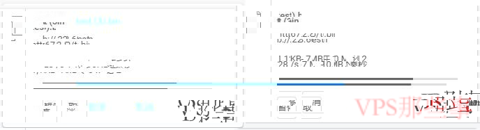 KnownHost美国VPS下载速度测试