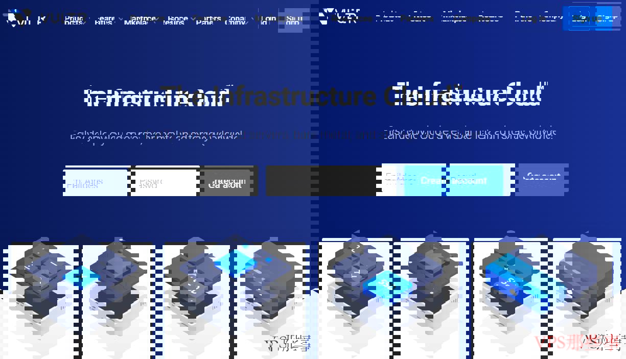 国外VPS云服务器选择攻略心得分享
