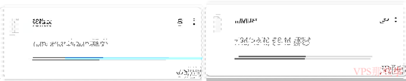 justhost.asia：以色列VPS测评-适合中东VPS需求用户