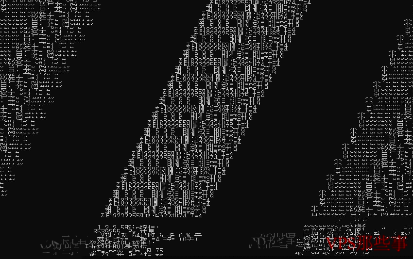 LOCVPS新加坡VPS测评-CN2线路