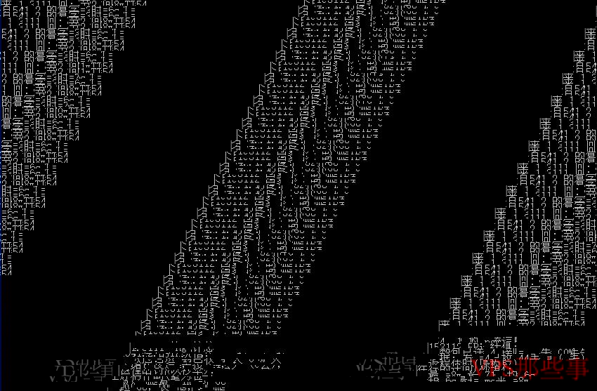 海外用户Ping DMIT日本VPS测试结果