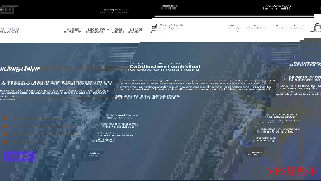 Server Gigabit测评-马来西亚服务器表现如何？